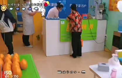 護(hù)眼就約易視界 護(hù)眼更輕松,眼睛更明亮