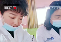 易視界愛(ài)眼公益行之走進(jìn)童星