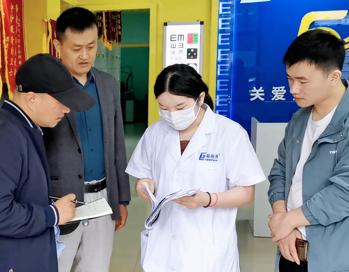 易視界數(shù)字化管理門店調(diào)研 用創(chuàng)新科技創(chuàng)造未來