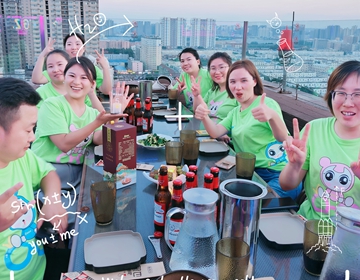 易視界精英團(tuán)隊空中漫吧開心無限