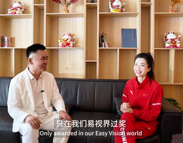 易視界攜手世界蹦床奧運冠軍,用冠軍精神點亮每一雙眼睛 絕不讓孩子的夢想輸在眼睛上