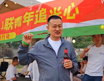 易視界五四團(tuán)建·露營燒烤進(jìn)行時