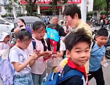 易視界淮河新店盛大試營業(yè)，嗨翻全城！