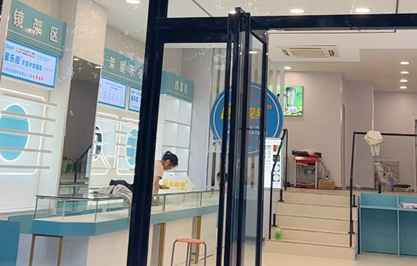易視界河南又一家新店即將營業(yè)