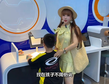 九視清折疊屏--用科技重塑護眼讀寫！