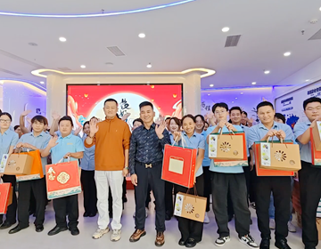 月滿中秋，樂在“視界”