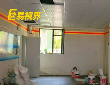 河北易視界又一家新店選址成功