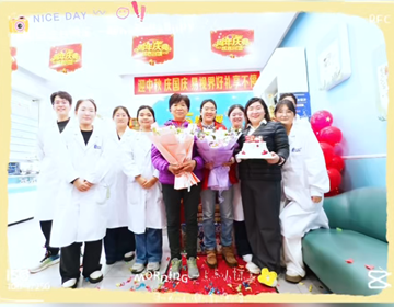 易視界品牌用科技守護(hù)清晰，用服務(wù)傳遞溫度