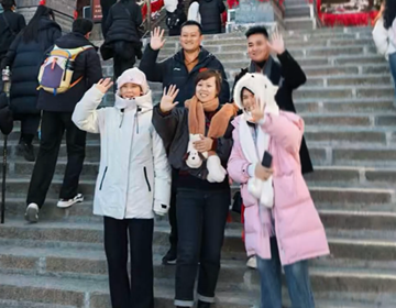 易視界精英們一場(chǎng)值得奔赴的山水之約