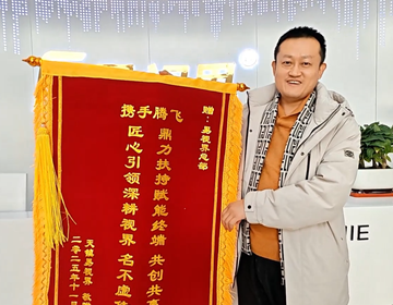 易視界將以加倍的專業(yè)與服務(wù)護(hù)航每一份事業(yè)的托付