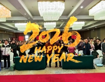 收官亦是啟幕，同心共赴巔峰——易視界集團，整裝再出發(fā)！