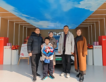 以行動敬奮斗 易視界第五輛比亞迪榮耀交付