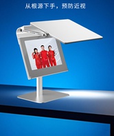 九視清遠(yuǎn)像讀寫(xiě)折疊屏 九視清遠(yuǎn)像讀寫(xiě)折疊屏