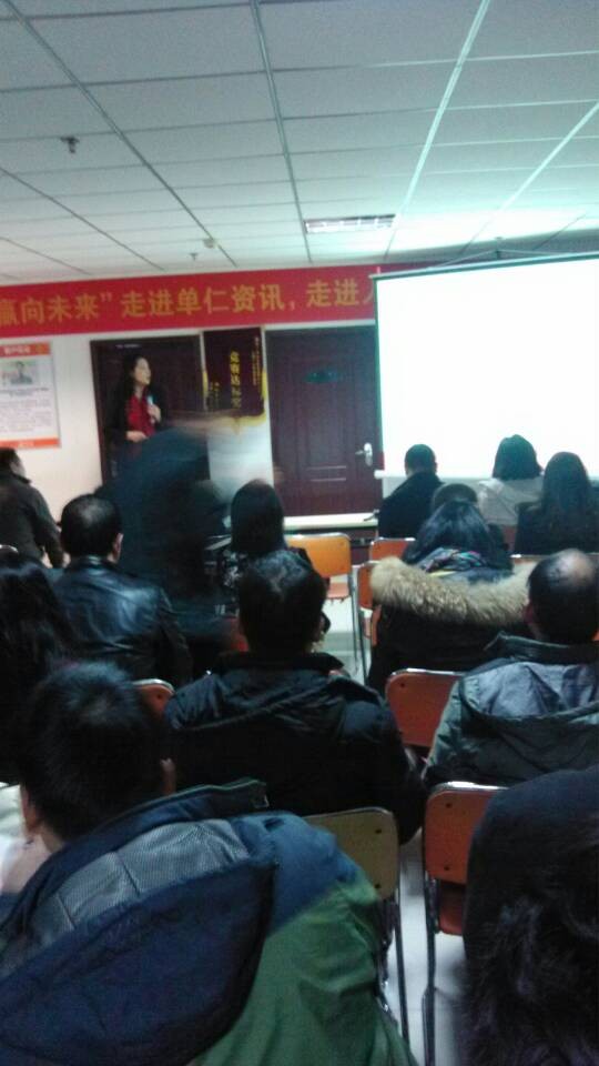 易視界培訓(xùn) 易視界培訓(xùn)