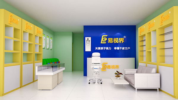 視力防護(hù)行業(yè)2015年市場(chǎng)更加廣闊